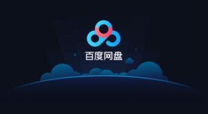 百度网盘手机APP登录没有邮箱验证